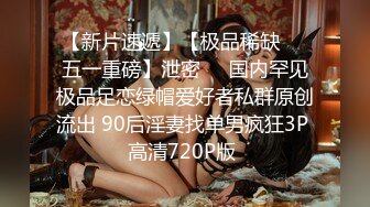 精東影業JDSY009 被綠父親怒操叛逆女兒