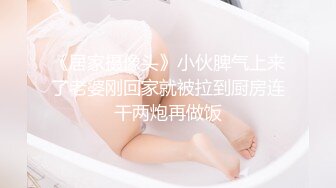 【✅稀有资源✅】最新电报群贴吧甄选十位反差婊子露脸淫荡生活私拍3 (1)