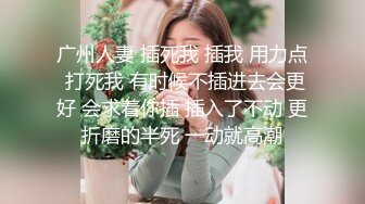 土豪老板一万订制高价约啪杭州美院95年大三妹子学生制服无毛B边拍边搞1080P原版（远景版）