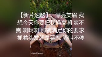 【新片速遞】  ❤️❤️科技的力量，机械性爱，机械臂按摩插穴，绑住手脚，全身涂上润滑油，按摩器震动棒，轮番上阵[1.13G/MP4/00:31:11]