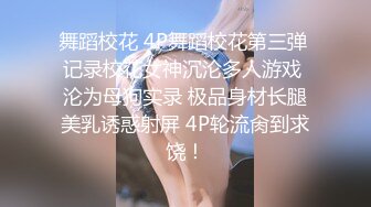 大街上随处可见漂亮妹子不经意间的走光露出尖尖的乳头