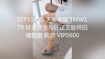 狠狠的后入女友的骚逼