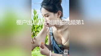 20岁网红体育生宏翔精彩暖一系列(上) 