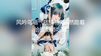 顶级绿帽大神淫妻✿单男射到套套里，老公单男用精子做润滑液，老婆在两个男人的轮番攻击下获得连续的性高潮