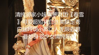 2024年5月新流出泡良大神【looks哥】极品人妻少妇 背着老公约炮 还挺漂亮 干完还要回去给老公做饭呢！