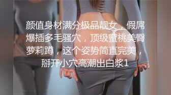 在校萝莉公主小七，QQ福利7V合一，颜值班里数一数二，粉嫩鲍鱼、独爱有偶，自慰高潮后还不忘问狼友：你们都射了吗？