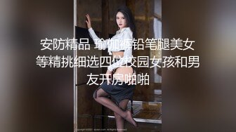 [福利版] 嗨操舞蹈生小鲜肉