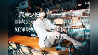 偷拍❤️女性激光脱毛、美容美体等服务项目 (2)