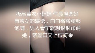  诱人的小少妇玩的好嗨，让大哥无套爆草蹂躏菊花，压在身下疯狂抽插