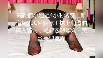  “我能不能吃葯因为我不是很硬”对白超搞笑~老司机大哥酒店外围叫两个小姐姐从小玩到大