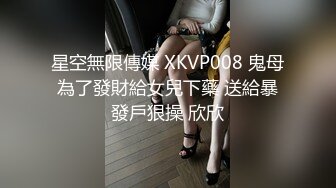 狂點映像傳媒 CP008 實習生的職場潛規則