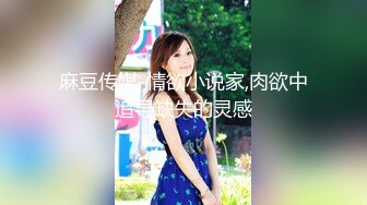 黑长直清纯美女，脱光后太骚，主动叉开双腿自摸小穴，身材完美温柔体贴健谈