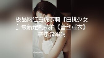 XK8155 欣欣 分手在情人 绳索束缚极品身材 捆绑性爱极致高潮 星空无限传媒