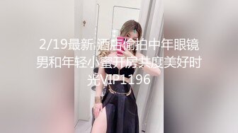 高颜值充满骚味的黑丝妹子被玩弄的骚水湿漉漉浪叫呻吟很肉欲啊 啪啪肉棒插入销魂舒服大力前进爽