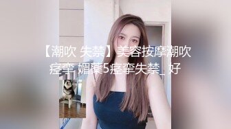 新人 沈青黛 性感诱人原色丝袜 曼妙身姿娇媚动人 甜美样貌引人入胜