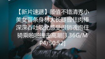 【新片速遞】网红美女下海诱惑！情趣装黑丝，露出白嫩贫乳，一脸呆萌，振动棒磨蹭，抽插无毛小穴