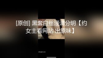 OnlyFans肉感巨臀【EmilyLynne】极品BBW~大奶红唇~极品巨臀~抖奶抖臀~骑乘自慰【146V】 (3)