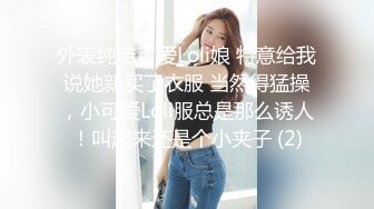 口交技术超棒的巨乳女友，吸着蛋蛋往外扯，吃得好舒服！