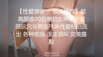 粉衣牛仔裤妹子激情啪啪，口交舔弄上位骑坐抬腿大力猛操