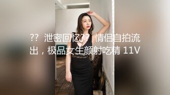 沙滩边公共女厕全景偸拍多位气质长腿靓妹方便亮点多多 脱光尿尿两颗球好大美女小姐姐月经放阴道内置卫生棒很有看点 (3)