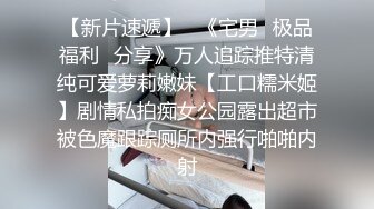 【禾HE】暗黑后续刑房挑逗双狗【41分钟】--