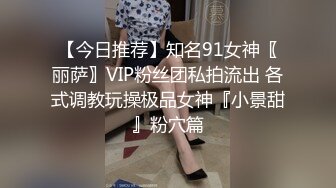  2024-06-07 香蕉秀XJX-0132淫欲大嫂勾引单身小叔子