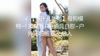 華裔少女和洋腸男友在沙發上嘿咻自拍