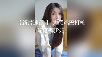 大奶炮友口活不错