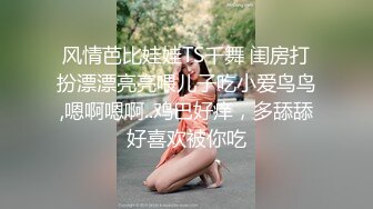  熟女丶少妇丶阿姨韵味十足骚女，透视装红色内衣，超级视角插嘴，扛起腿怼着骚穴爆插