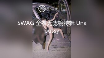 主題酒店圓床房拍攝到的猥瑣中年大叔和白嫩少婦情人開房愛愛 互舔互插愛撫爽的欲仙欲死 露臉高清