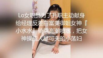  漂亮巨乳美眉 在家被男友无套输出 操的白虎小粉穴不停抽搐