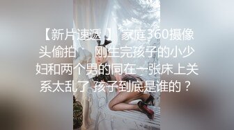  极品高端泄密漂亮的混血教会美女被搞上手 跪舔真细致 极品丰臀无套骑乘画面感超赞 抽插豪乳乱颤