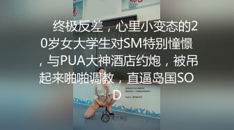 高颜大奶人妻 我骗你不是人真的第一次约 太亮了不用舔干了就有水 身材苗条还有点害羞 被两哥们从沙发操