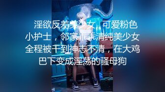 我擦 平台第一爆乳~【樱桃呀】掏出来晃一晃~够惊很牛，纯天然又白又大，谁看了不动心啊