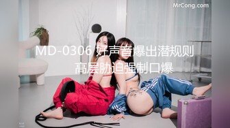 【AI换脸视频】杨颖 Angelababy 下海体验各种体位[二][4K高码率制作]