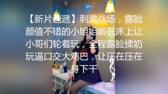 清純漂亮嫩妹美女主播和狼友們嘮會磕 然後全方位展示自己裸體插穴自慰