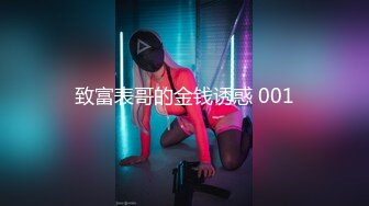 【小优的榨汁机】五星级酒店久违的激情相逢，美女穿上黑丝，无套内射淫荡一刻来临