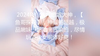 大长腿，好适合装扮女仆