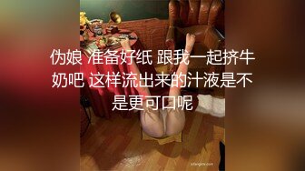 《稀缺资源魔手外购》湖南长沙某县城妇科医院女厕全景偸拍第二季好多妹子和良家少妇方便亮点多多有几个小姐姐B极品 (10)