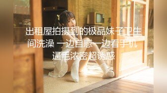 XTB006 超主动纯欲女仆  #林思妤的!