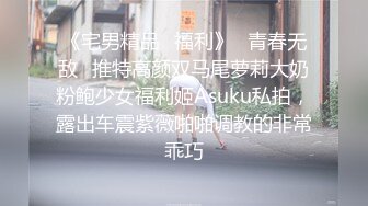 MDHG0002 麻豆传媒 这个面试有点硬 性爱头脑天然女孩 姚婉儿