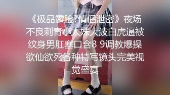 (皇家華人)(ras-285)(20230302)撒嬌女人最好愛 今天可以吃兔兔-黎兒.TS