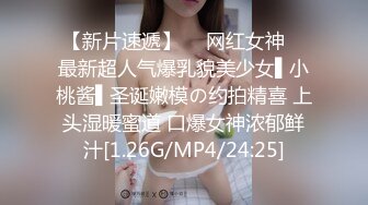 操少妇  （cxx的老婆）