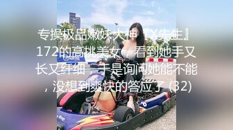   小翠头哥哥无套群P淫乱大战轻熟女少妇，擦枪后上下齐来，上演销魂式打桩榨汁机