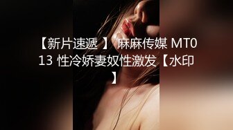 最新TS美人妖网红 甄选1888福利超大合集 第五弹！【276V】 (31)