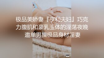 【新奇刺激❤️SM调教】你最喜欢的清纯双马尾同桌,原来私下是一只喜欢跪在浴室门口伸出舌头张开嘴巴,等待她主人赏赐尿液的下贱母狗 (2)