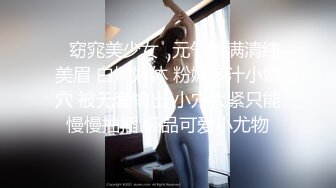 ❤️优雅性感女秘书❤️和老板出差被操翻，很多人眼里的女神，在人后如此淫荡，温婉优雅气质让人看了就想狠狠插她！