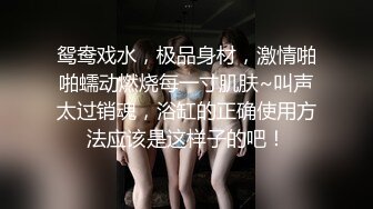 性感小骚货情趣女仆渔网袜求操❤️极品身材反差尤物 被大鸡巴爸爸当成鸡巴套子，母狗就是给大鸡吧