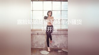 2020-10-14 小陈头星选长相甜美黑衣短裙妹子啪啪，撩起裙子摸逼特写