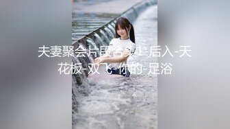 自录韩国 AfreecaTV BJ徐雅-（BJ서아）直播热舞视频合集【139V】 (67)